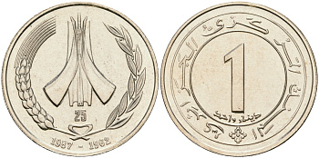 Алжир 1 динар 1987 25 лет независимости KM 117 медно-никель UNC 4529-126