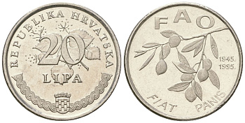 Хорватия 20 лип 1995 50 лет ФАО KM 18 сталь плакированная никелем  UNC  105-926