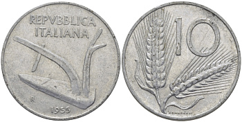 ИТАЛИЯ 10 ЛИР 1955 R, КОЛОСЬЯ, ПЛУГ KM 93 алюминий 28-124