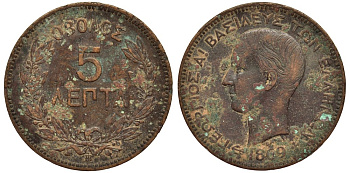 ГРЕЦИЯ 5 ЛЕПТА 1869 ВВ, КОРОЛЬ ГЕОРГ I (1863-1913) KM 42 медь 4525-1242