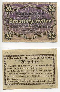Австрия, Вена 20 геллеров 1920 30 июня 1920, нотгельд Mehl FS 1183IIc  бумага 7217-53-6