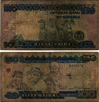 Нигерия 50 найра ND (1991-2000) жители Нигерии, подпись 8 Pick 27 a бумага 6299-64-3-2