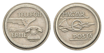 Венгрия жетон ND телефонный жетон Венгерской почты медно-никель 4665-343