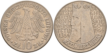 Польша 10 злотых 1964 600 лет Ягеллонскому университету KM 52а медно-никель 4111-924