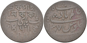 Индия, Бенгальское Президентство Британии 1 пайС 1795 (год 37) Banaras, mint Calcutta, вес 5,96 гр. KM 25 медь 68-1257