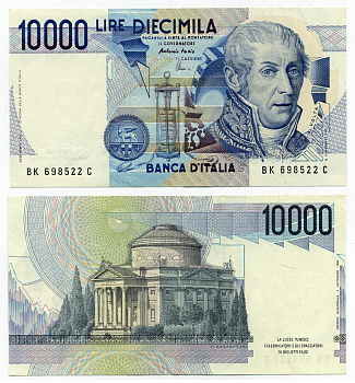 Италия 10000 лир 1984 Вольта, музей Храм Вольтиано Pick 112d бумага 8564-6-1-1