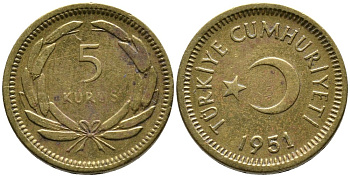 ТУРЦИЯ 5 КУРУШЕЙ 1951 KM 887 латунь 4532-651