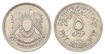 Египет 5 пиастров 1972 KM A428 медно-никель UNC 4660-1115