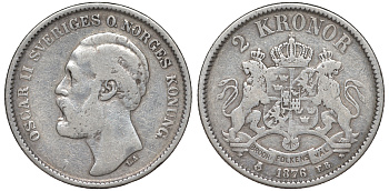 Швеция 2 кроны 1876 EB, Оскар II (1872-1907) король Швеции и Норвегии, ширина даты 5 мм KM 742 серебро 4178-833