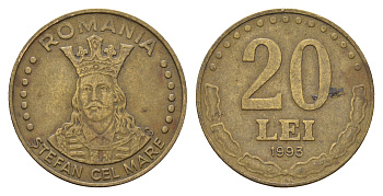 Румыния 20 лей (леев) 1993 KM 109 сталь плакированная латунью 3459-737