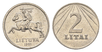 Литва 2 лита 1991 год-тип KM 92 медно-никель 26-667