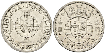 Макао 1 патака 1968 KM 6 никель 4148-332