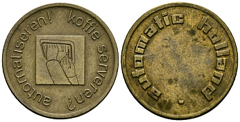 Нидерланды жетон ND жетон кофемашины латунь 4136-451