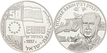 ИЗРАИЛЬ 50 ЕВРО 1997 ИЦХАК РАБИН серебро PROOF 02-252-24