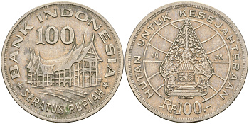 Индонезия 100 рупий 1978 хижина Минангкабау, легендарное Дерево Жизни KM 42 медно-никель 4364-2855