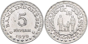 Индонезия 5 рупий 1979 FAO, планирование семьи KM 43 алюминий 217-947