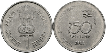 Индия 1 рупия 2004 150 лет почте Индии KM 321 сталь UNC 94-155