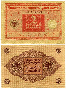 ГЕРМАНИЯ 2 МАРКИ 1920 1 МАРТА 1920, ВЕЙМАРСКАЯ РЕСПУБЛИКА, КРАСНАЯ, СЕРИЯ 50 Pick 59, Rosenberg 65b бумага 7523-14-2