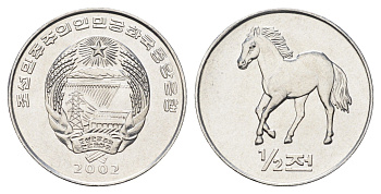 КНДР (Северная Корея) 1/2 чона 2002 Мир животных - Лошадь KM 183 алюминий UNC 4662-325