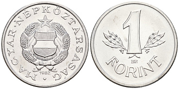 Венгрия 1 форинт 1982 BP KM 575 алюминий 4152-367