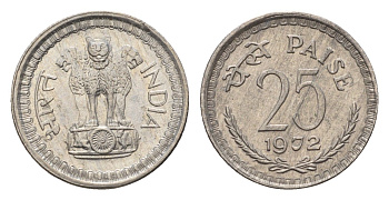 Индия 25 пайс 1972 KM 49.2 медно-никель UNC 4697-827