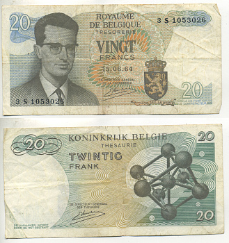 Бельгия 20 франков 1964 Бодуэн I, атомиум, Kestens Pick 138 (3) бумага 6299-9-1-2