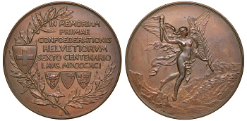 Швейцария медаль 1891 600 лет швейцарской конфедерации, эротика, 68 мм  бронза    10-004-11
