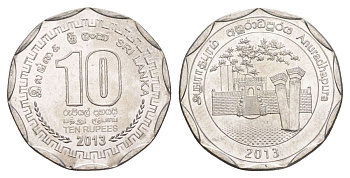 Шри-Ланка 10 рупий 2013 серия административные округа Шри Ланки, Анурадхапура, крепость KM 192 нержавеющая сталь UNC 4635-921