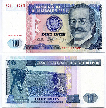 Перу 10 инти 1987 Рикардо Пальма, писатель, ученый, библиотекарь Pick 129 бумага UNC (пресс) 8589-26-3-2