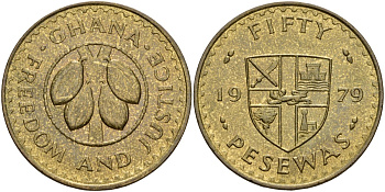 Гана 50 песев 1979 KM 18 латунь UNC 4593-922