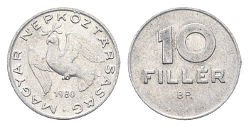 Венгрия 10 филлеров 1980 BP KM 572 алюминий 4665-843