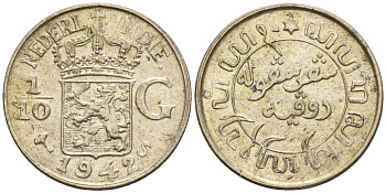 Нидерландская Восточная Индия 1/10 гульдена 1942 S KM 318 серебро 4174-322