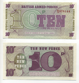 АНГЛИЯ 10 ПЕНСОВ 1972 ДЛЯ ВООРУЖЕННЫХ СИЛ Pick M45 бумага 7183-11-2