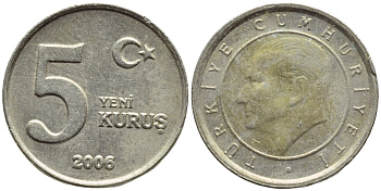 ТУРЦИЯ 5 КУРУШЕЙ 2006 KM 1165 медь никель цинк 4396-542