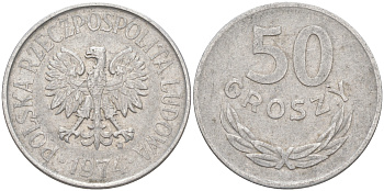 ПОЛЬША 50 ГРОШЕЙ 1974 MW KM 48.1 алюминий 106-514