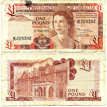 ГИБРАЛТАР 1 ФУНТ 1979 Pick 20b бумага 7523-37-1