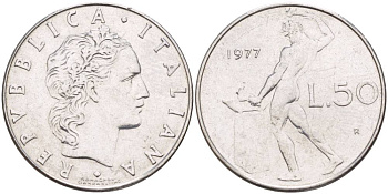 ИТАЛИЯ 50 ЛИР 1977 R, БОГ ОГНЯ ВУЛКАН У НАКОВАЛЬНИ KM 95.1 нержавеющая сталь 4525-921