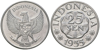 Индонезия 25 сен 1955 KM 11 алюминий aUNC 106-631