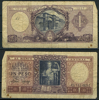 Аргентина 1 песо 1952 Pick 260 b бумага 8621-19-1-1