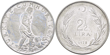 ТУРЦИЯ 2 1/2 ЛИРЫ 1978 KM 893.2 нержавеющая сталь 4517-1124