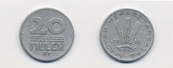 ВЕНГРИЯ 20 ФИЛЛЕРОВ 1968 НАРОДНАЯ РЕСПУБЛИКА (1949-1989) KM 573 алюминий 54-1922
