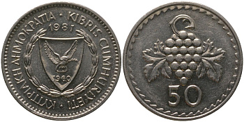 Кипр 50 милей 1981 KM 41 медно-никель UNC 4573-715