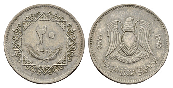 Ливия 20 дирхамов 1975 год-тип KM 15 сталь плакированная медно-никелем 117-1226