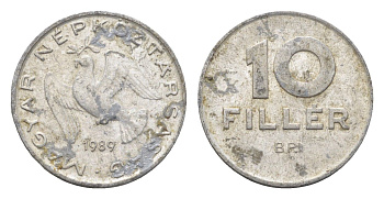 Венгрия 10 филлеров 1989 BP KM 572 алюминий 4665-1022