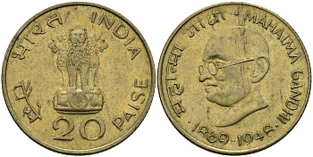 Индия 20 пайсов 1969 100 лет со дня рождения Махатма Ганди (1869-1948) KM 42.1 алюминиевая бронза UNC 94-931