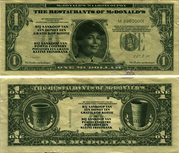 НИДЕРЛАНДЫ 1 МАКДОЛЛАР, КУПОН НА СКИДКУ 1997 РЕКЛАМНАЯ ЛИСТОВКА РЕСТОРАНА МАКДОНАЛЬДС, ПРИ ПОКУПЛЕ КЕКСА - КОФЕ В ПОДАРОК, А ПРИ ПОКУПКЕ ОДНОЙ ПОРЦИИ КАРТОФЕЛЯ ПО ДЕРЕВЕНСКИ ОДИН БЕЗАЛКОГОЛЬНЫЙ НАПИТОК В ПОДАРОК, АКЦИЯ РЕСТОРАНА МАКДОНАЛЬДС 4 ИЮНЯ 1997 В