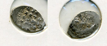 РОССИЯ 1 КОПЕЙКА ИВАН III серебро 507-514