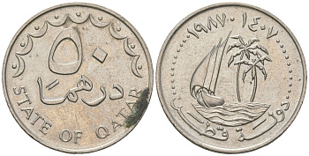 Катар 50 дирхамов 1987 Халифа бин Хамад (1972-1995) KM 5 медно-никель 4589-1236
