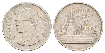 Таиланд 1 бат 2002 BE 2545, Рама IX (1946-2016), королевский дворец Y 183 медно-никель 4701-321