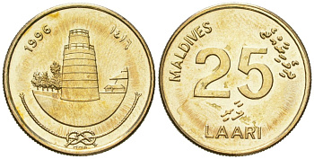 Мальдивские острова (Мальдивы) 25 лари 1996 KM 71 никель латунь aUNC 4605-717